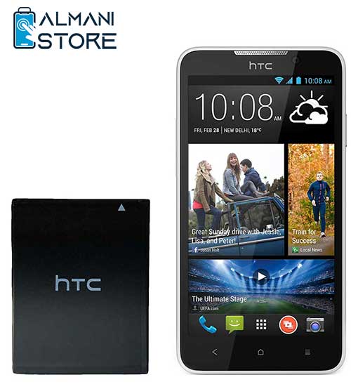 باطری HTC Desire 516