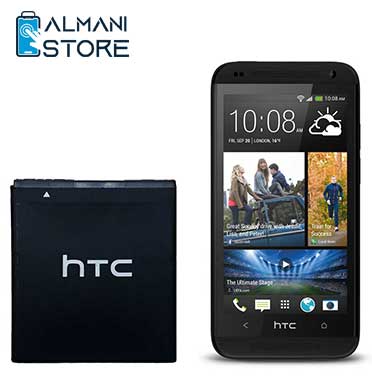 باطری HTC Desire 601