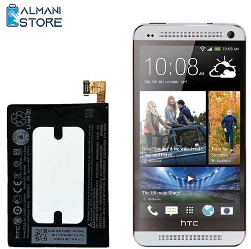 باطری HTC One M7
