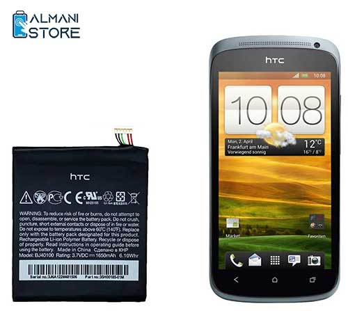 باطری HTC One S