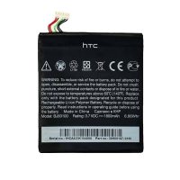باتری اچ تی سی HTC One X با کد فنی BJ83100