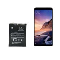 باتری گوشی شیائومی Mi Max اورجینال
