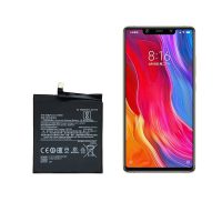 باطری شیائومی Xiaomi Mi 8 SE اورجینال