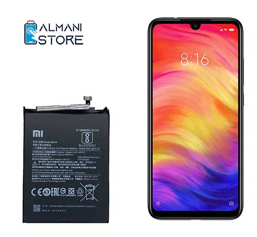 باطری Xiaomi Redmi Note 7