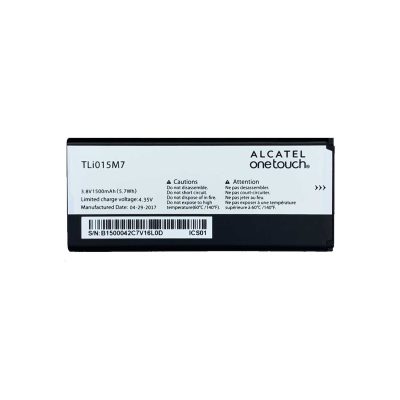 باتری موبایل آلکاتل Alcatel One Touch Pixi 4 4034A PIXI 4 4034A 4034X 4034F 4034D با کد فنی TLi015M7