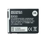 باتری موبایل موتورولا Motorola Q9h RAZR2 V8 V9M V10 Stature Moto Jewel U9 ZN5 با کد فنی BX50