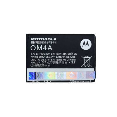باتری موبایل موتورولا Motorola OM4A EX210 EX211 Gleam WX160 WX180 WX260 WX280 WX288 WX390 WX395 OM4C با کد فنی OM4A