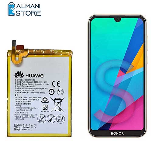 باطری Huawei honor 8s