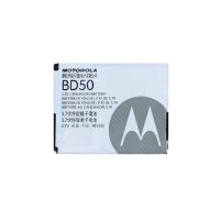 باتری گوشی موتورولا Motorola Motofone f3 EM326G