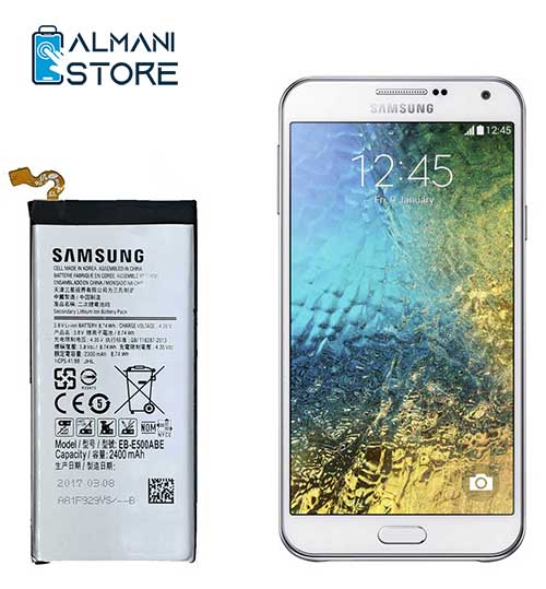 باطری Samsung Galaxy E5 2015