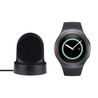 داک شارژر بی سیم ساعت هوشمند سامسونگ Gear S2
