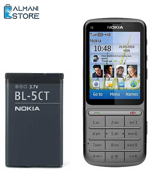 باطری Nokia C3 Touch