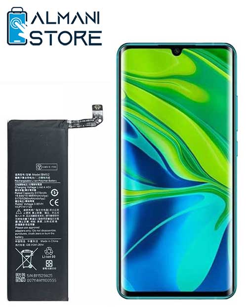 باطری شیائومی Mi Note 10 اصلی