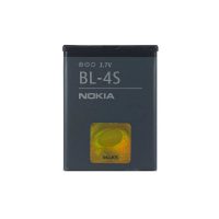 باتری گوشی نوکیا  ۳۶۰۰ SLIDE با کد فنی BL-4S