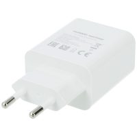 شارژر دیواری سوپر فست هواوی مدل hw-050450e00