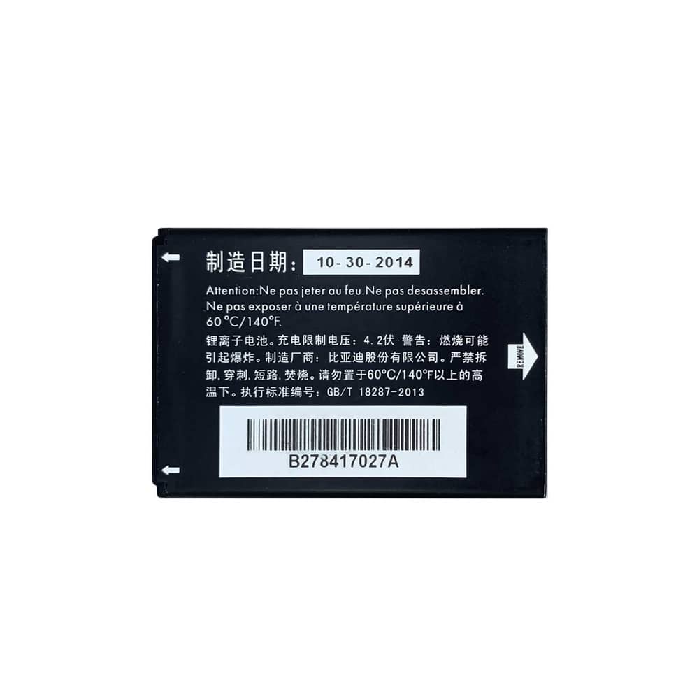باطری اصل گوشی الکاتل مدل CAB23V0000C1