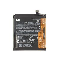 باطری گوشی شیائومی Mi 10 Lite 5G اورجینال
