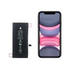 باطری تقویت شده ایفون 11 فاکسکان اصلی