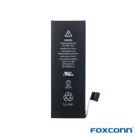 باتری تقویت شده ایفون ۵s برند Foxconn