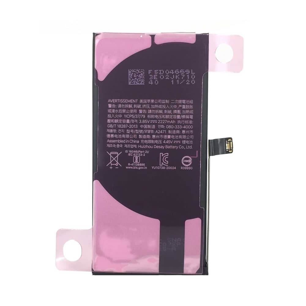 باطری اصل گوشی ایفون مدل A2471