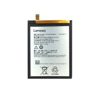 باتری گوشی لنوو Lenovo A5