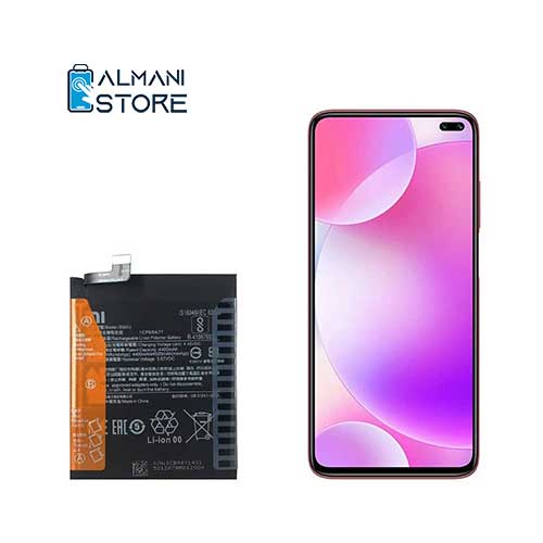 باطری گوشی شیائومی ردمی K30 اورجینال