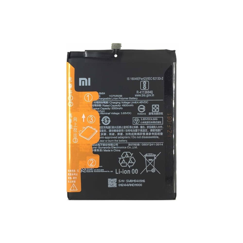 باطری گوشی شیائومی مدل BM54 اصلی