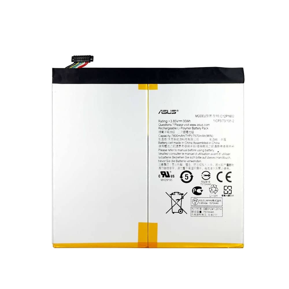 باتری تبلت ایسوس مدل C12P1602 اصلی