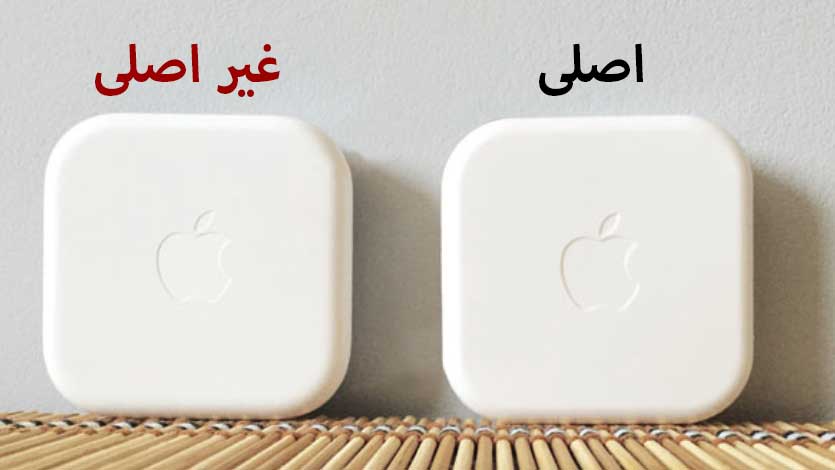 تفاوت بسته بندی اصلی و تقلبی هندزفری اپل