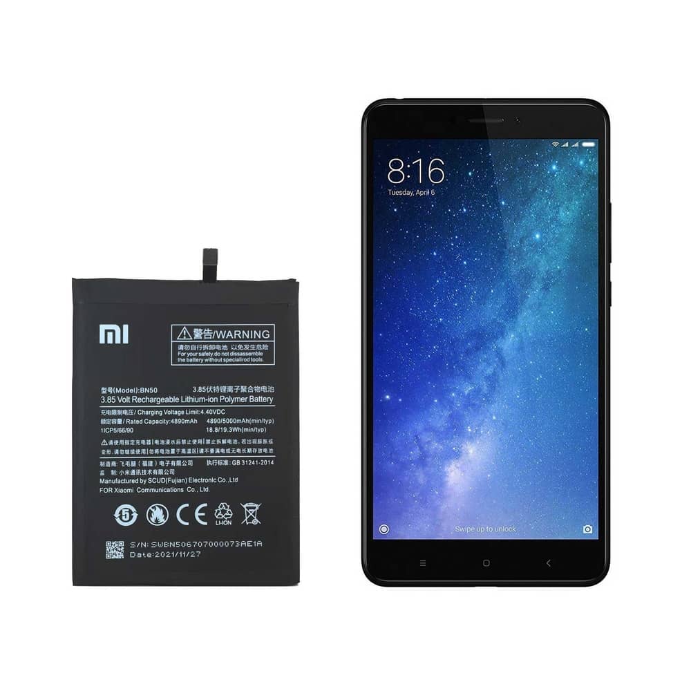 باطری گوشی شیائومی mi max 2 اورجینال