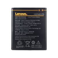 باتری تبلت لنوو Lenovo Vibe K5