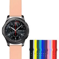 بند سیلیکونی ساعت سامسونگ گیر S3 Frontier