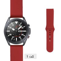 بند سیلیکونی ساعت سامسونگ گلکسی 45mm کد 1
