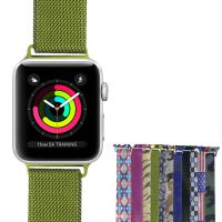 بند میلانس اپل واچ سری 3 42mm