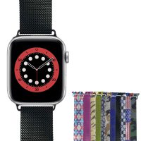 بند میلانس اپل واچ سری 6 44mm
