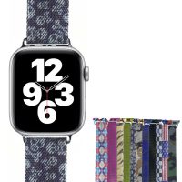 بند میلانس اپل واچ سری 44mm SE
