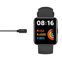شارژر ساعت Redmi Watch 2 Lite اصلی
