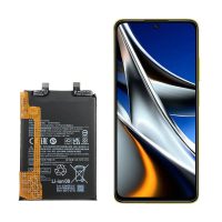 باتری اصلی گوشی شیائومی پوکو x4 پرو 5G