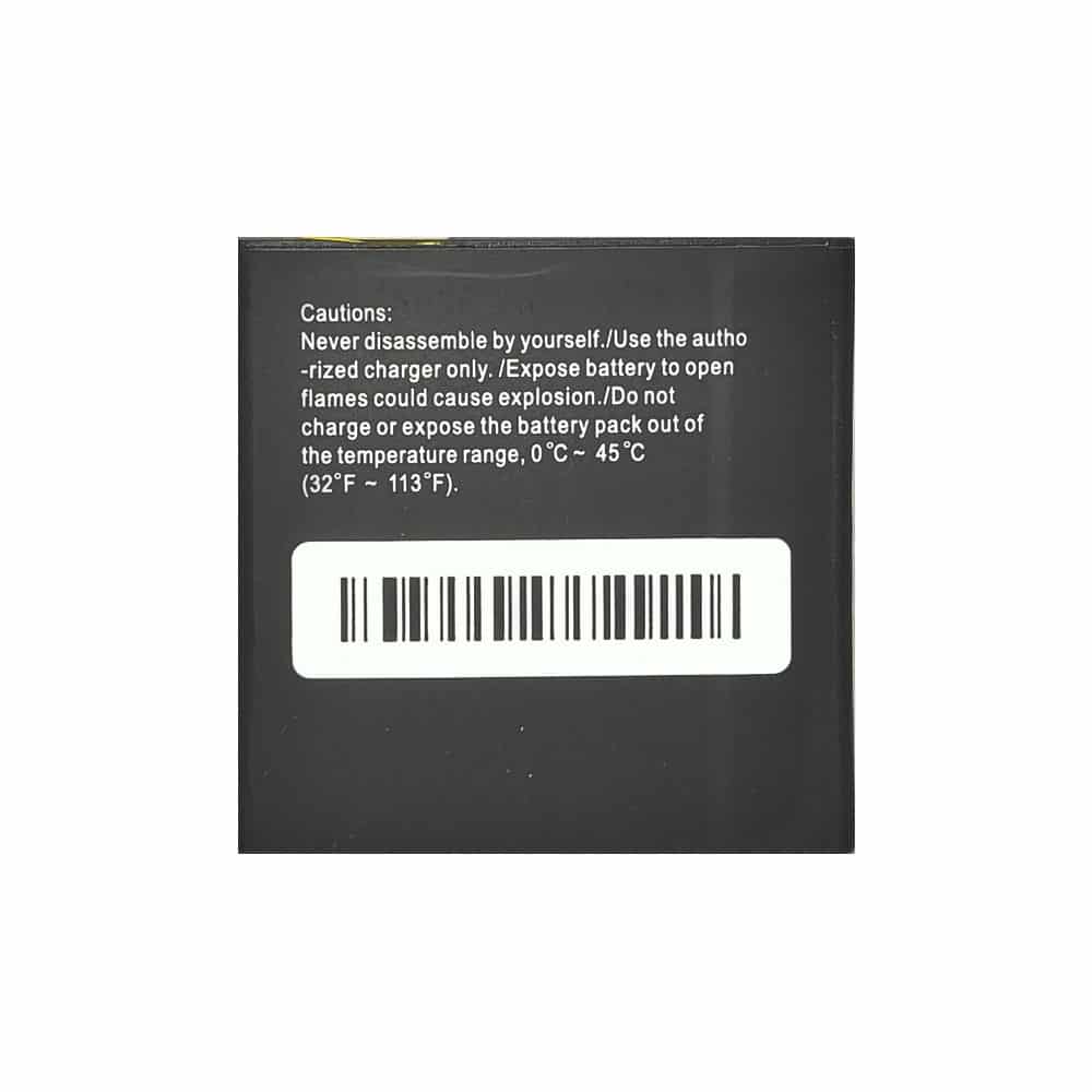 باتری مودم ایرانسل LH92 مدل lb2640-01
