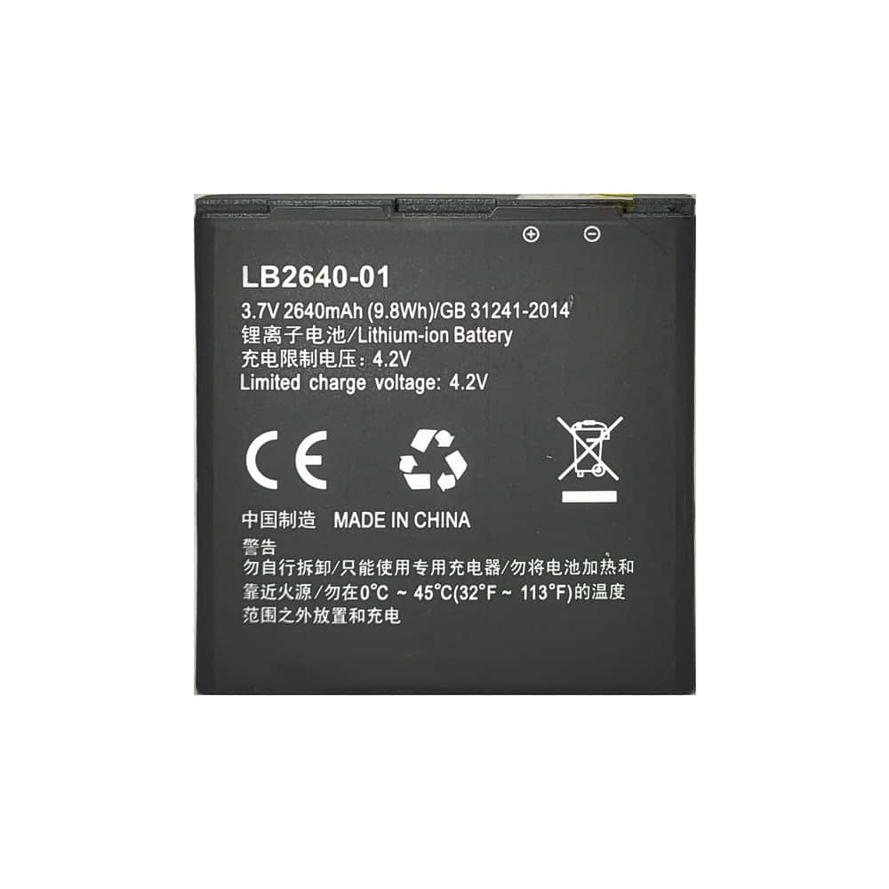 باتری اصلی مودم ایرانسل LH92 مدل lb2640-01
