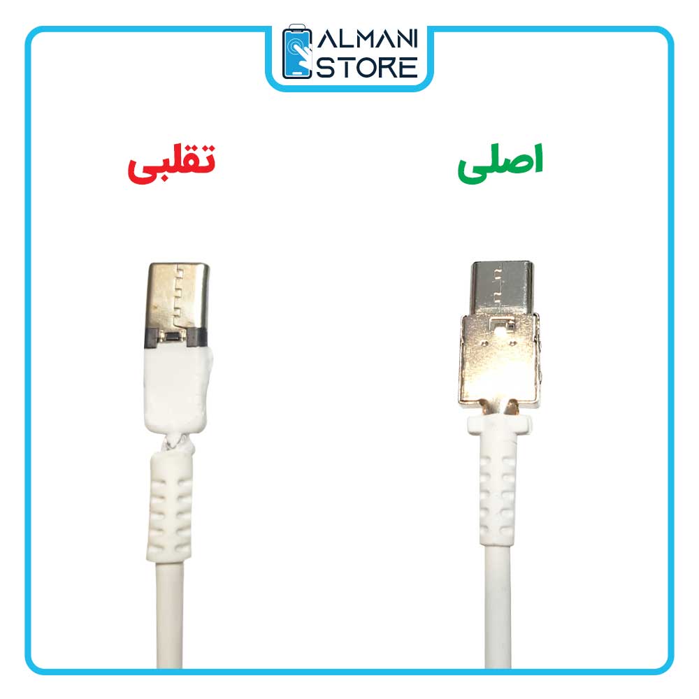 کانکتور کابل شارژر اصلی سامسونگ