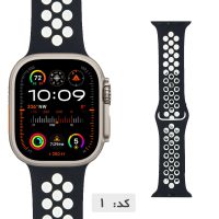 بند نایکی واچ Ultra سایز 49mm کد 1