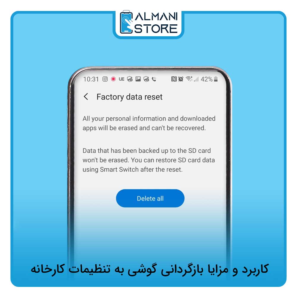 کاربرد و مزایا بازگردانی گوشی به تنظیمات کارخانه