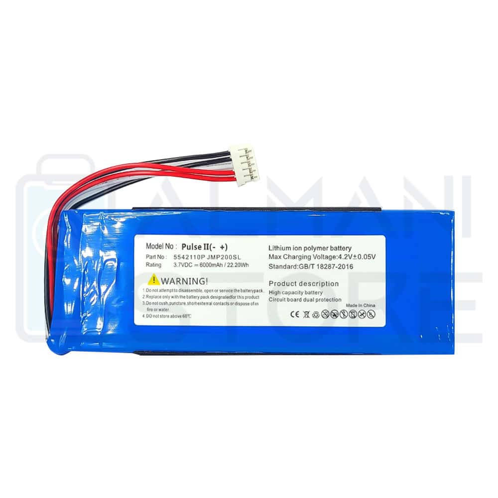 باتری اصلی اسپیکر JBL مدل پالس 2