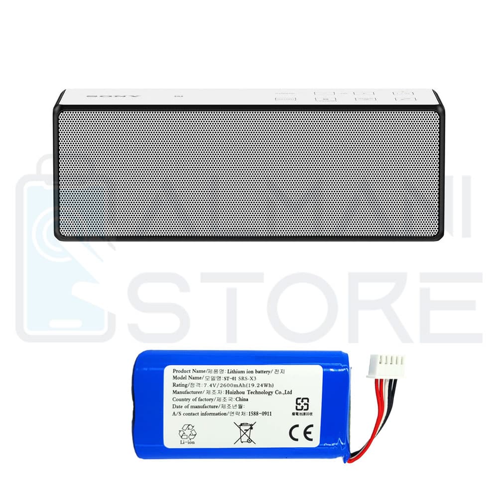 باتری اسپیکر سونی مدل SRS X3 — تصویر ۲