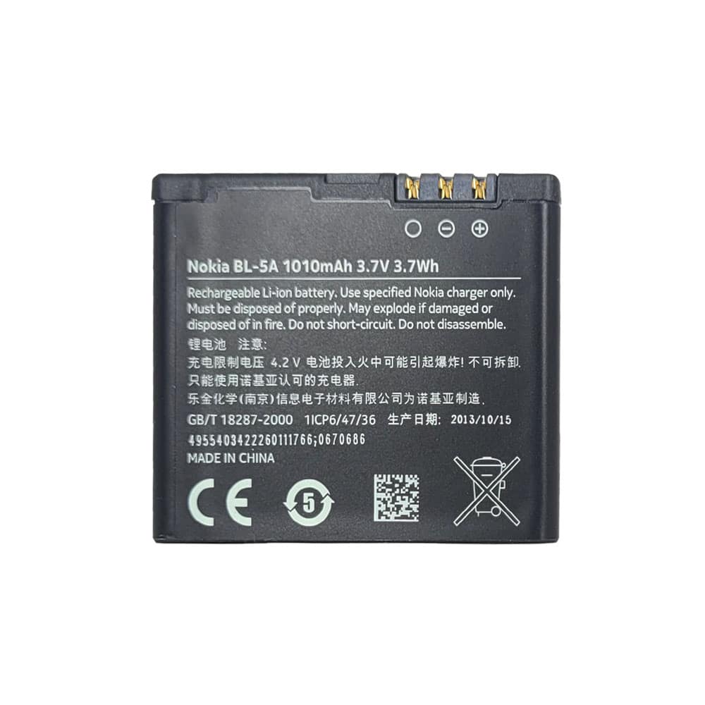 باتری گوشی نوکیا Asha 502 مدل BL-5A — تصویر ۴
