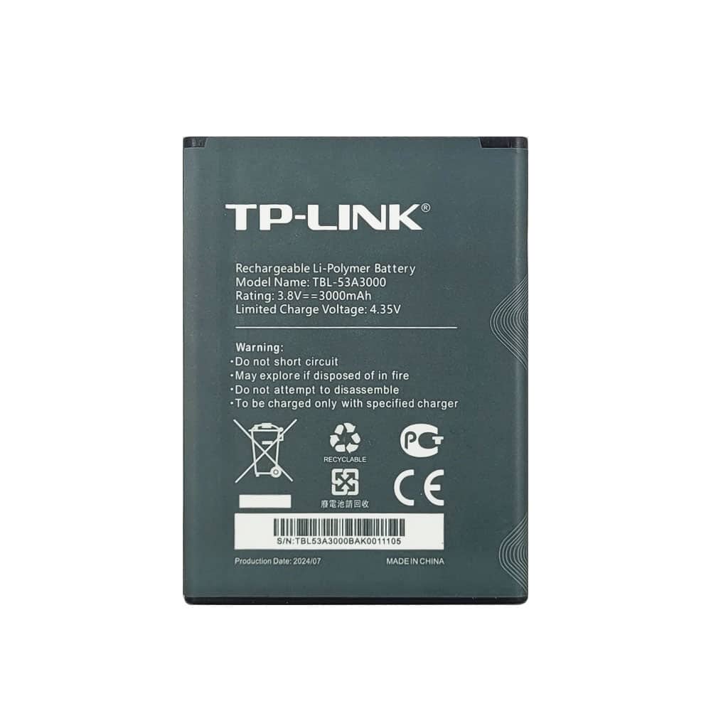 باتری مودم تی پی لینک TBL-53A3000