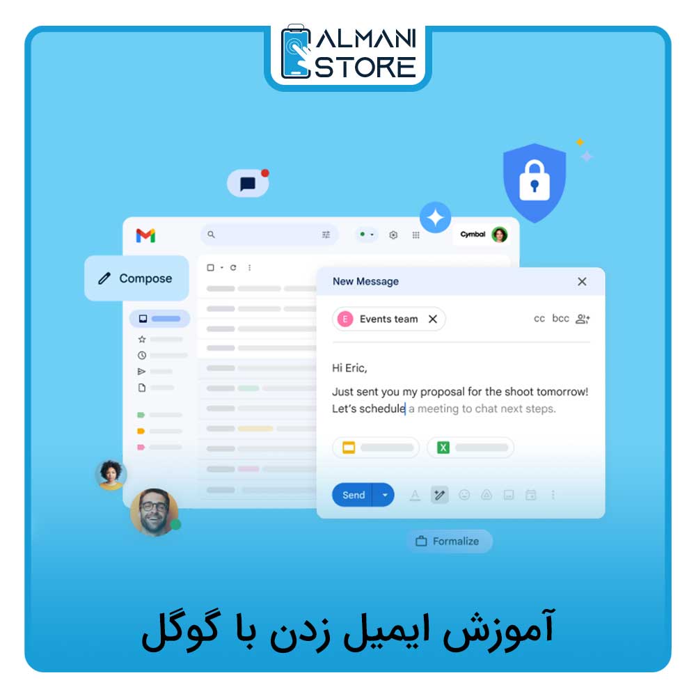 آموزش ساخت Gmail