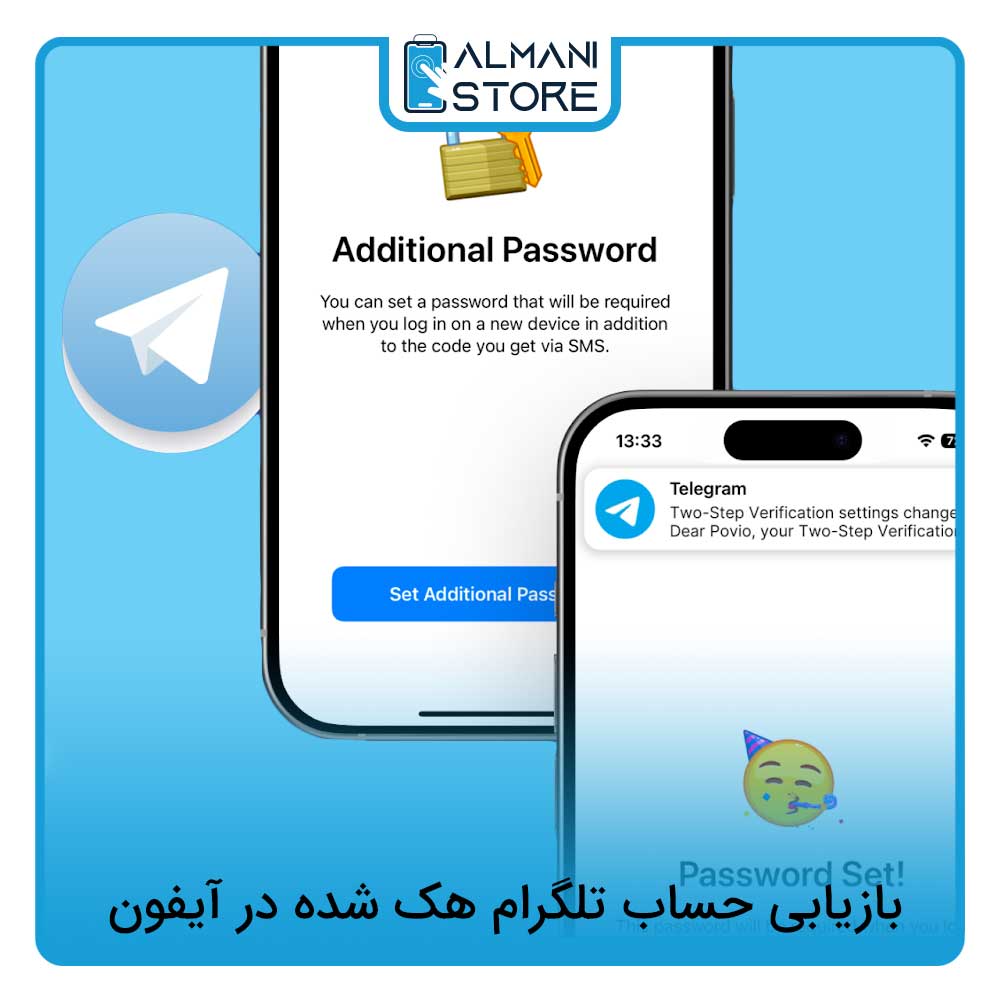 بازیابی حساب تلگرام هک شده در آیفون 