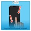 روشن شدن صفحه گوشی با دو ضربه در اپل،سامسونگ و شیائومی